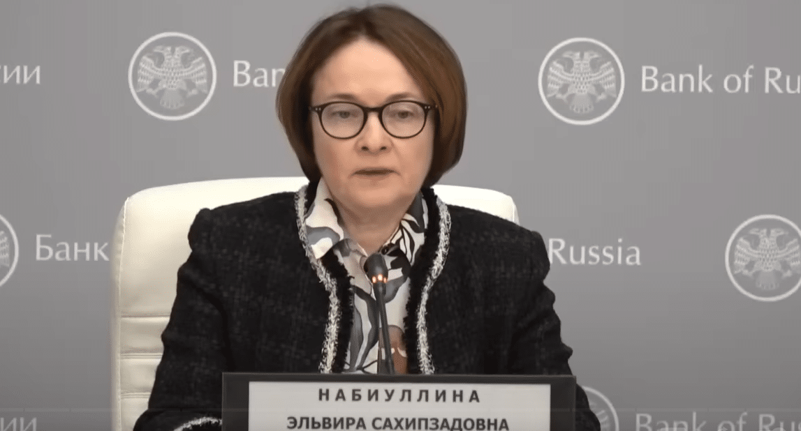 Elvira Nabiullina, the Governor of the Russian Central Bank, speaking in late 2023.